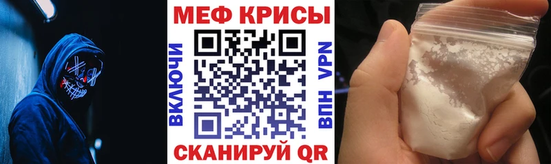 Что такое Зеленодольск ГАШИШ  КОКАИН  А ПВП  Каннабис  МЕФ 