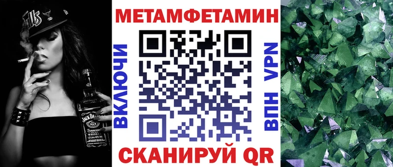сколько стоит KRAKEN ссылки Амфетамин VHQ Зеленодольск