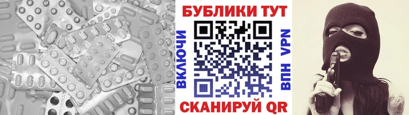 KRAKEN ССЫЛКА  Зеленодольск  Ecstasy диски 