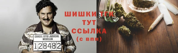 дживик Волоколамск