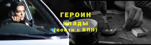 круглые Верхнеуральск