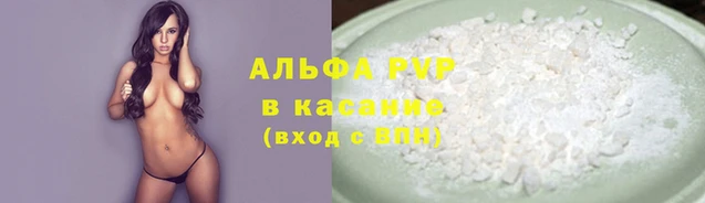 COCAINE Верхний Тагил