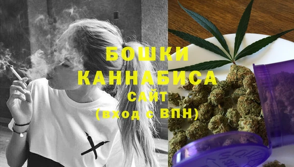 COCAINE Верхний Тагил