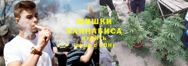 круглые Верхнеуральск