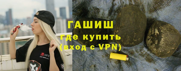 круглые Верхнеуральск