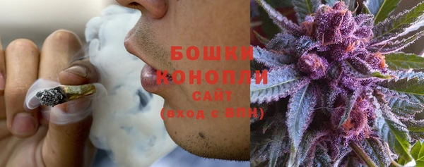 COCAINE Верхний Тагил