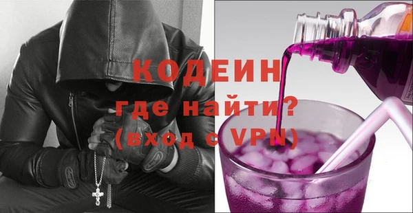 мет Бугульма