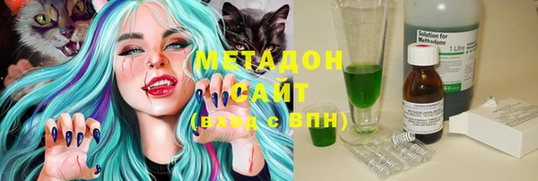 герыч Верея