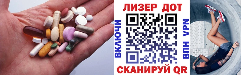 как найти закладки  Зеленодольск  Лсд 25 экстази кислота 