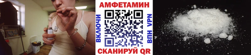 Первитин мет  где продают наркотики  Зеленодольск 
